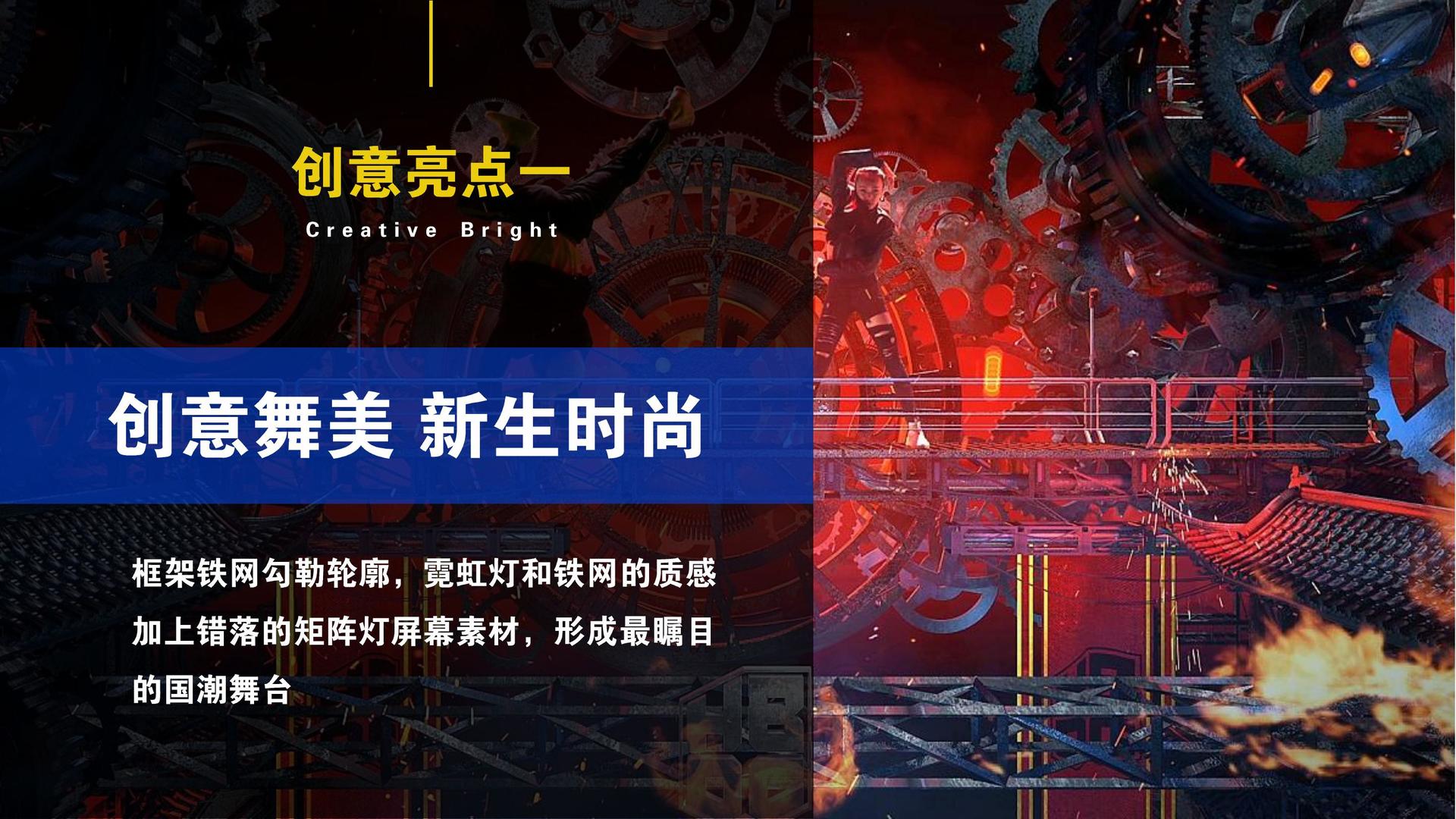 奔驰国际文化项目巡展与巡演持续开展